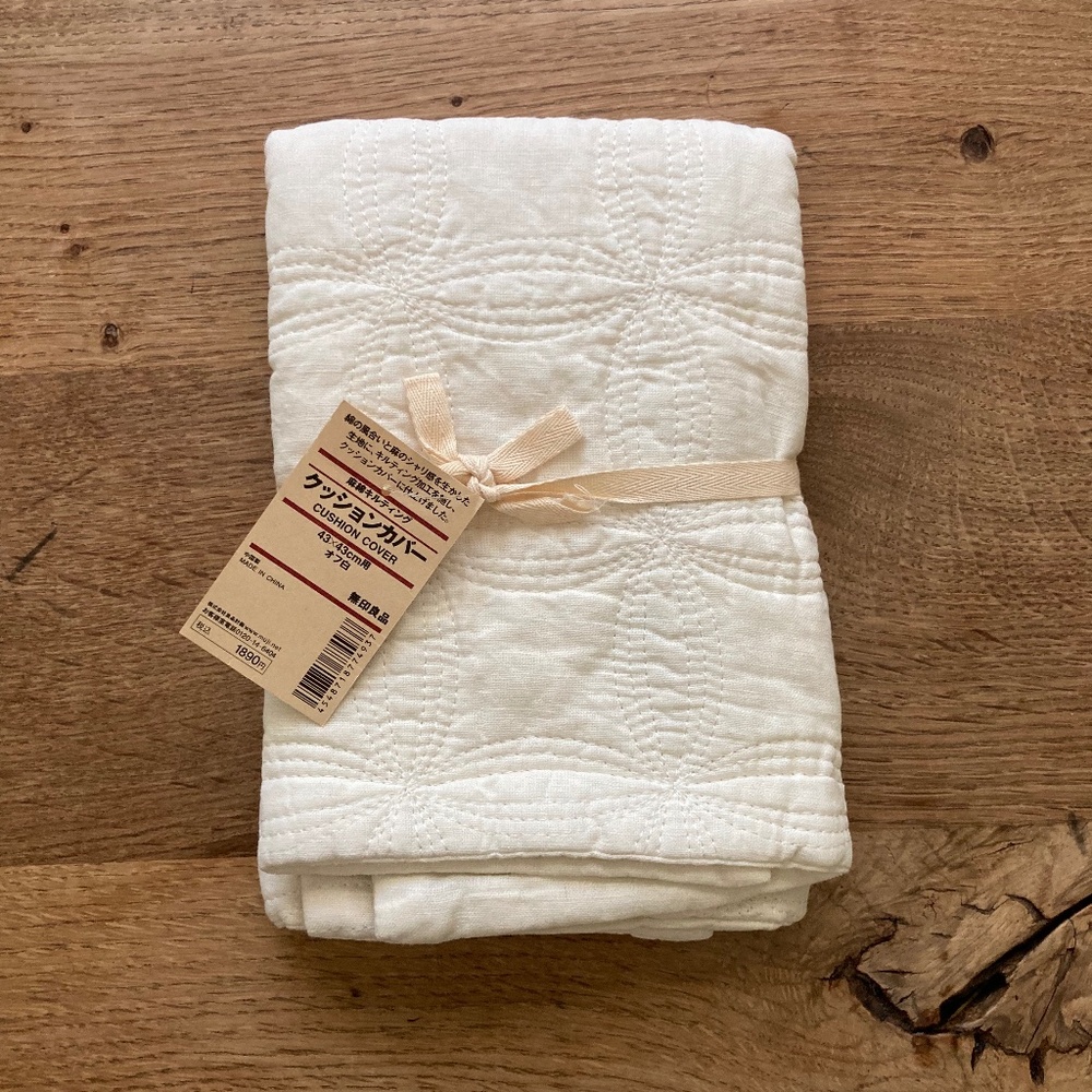 #1  NWT Muji Quilted Cushion Cover Off white